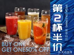 -东方饺子王(大屯路店)