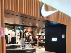 -NIKE品牌体验店(金源新燕莎店)
