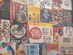 -日出拉面(望京店)