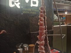 -得意咚瓜·顺德鱼生·冬瓜火锅(深圳首店)