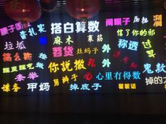 -吉庆街美食广场