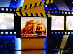 -大光明电影院(南京西路店)