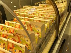 -爸爸糖吐司面包(兰州中心店)
