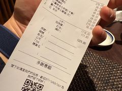-逸东轩(香港逸东酒店)