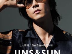 -JINS(上海宏伊国际广场店)