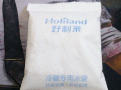 -好利来(交大店)