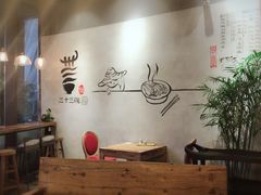 -三十三碗黄牛肉面(东原1891店)