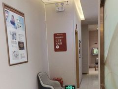 -佛山中大口腔医院·市二级口腔专科医院