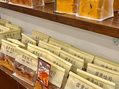 -富贵面包公司(运河店)