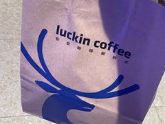 -luckincoffee瑞幸咖啡(顺义华联商厦店)
