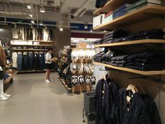 -MUJI无印良品(恒力MALL店)
