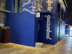 -中粮·祥云小镇