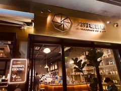 门面-大井咖啡店(大井巷店)