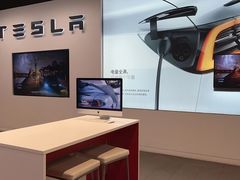 -TESLA 特斯拉(上海太古汇体验店)