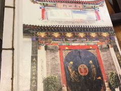 -来小酌·长安酒家(翠庭大厦店)