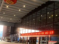 -西安锦江国际酒店