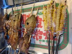 -炒豆合作社(磁器口店)