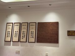 -鸿先阁·干煸虾(星沙店)