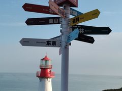 -漳州滨海火山岛自然生态风景区