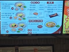 -小倩倩•鸡汤馄饨(江西路创始店)