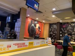 -麦当劳(坂田分店)