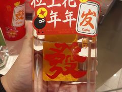 -CoCo都可(虹口龙之梦店)