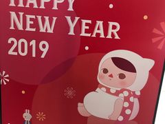 -泡泡玛特POPMART(蓝色港湾店)