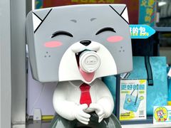 -一杯小啡coffee 咖啡(福保店)