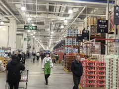 -山姆会员商店(亦庄创意生活广场店)