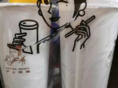 -沪上阿姨·精选茶饮(十一经路店)