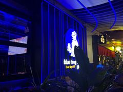 -bluefrog蓝蛙(皇庭广场店)