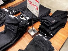 -URBAN REVIVO(西安Momopark店)