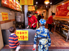 -顺记冰室(宝华路店)