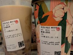 -书亦烧仙草(树木岭店)