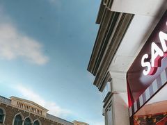 -澳门威尼斯人综合度假区