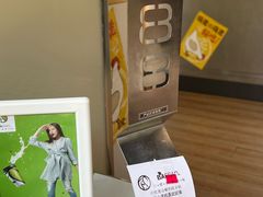 -813芭依珊 BAESAn(皇冠十畝地店)