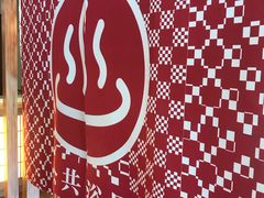 -重庆南山海昌汤都