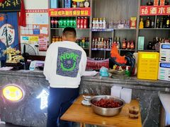 -食鸡公社辣子鸡·潍坊菜·烧烤