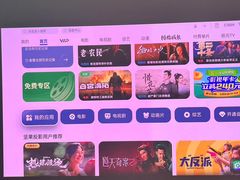 -JMGO坚果投影(长宁龙之梦店)