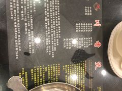 -川香煲(茅台路店)