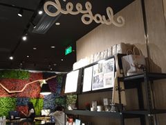 -Seesaw Coffee(环贸iapm店)