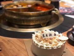 -布歌东京(德基BHG店)