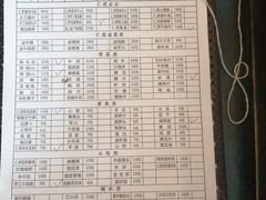 -仁虎老火锅(黄泥磅店)