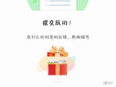 -MAX伯爵沉浸式超级游戏体验馆·实景桌游·剧本杀(小时代店)
