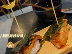 -YAMAKAWA(龙湖胥江天街店)