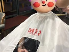 -汇美纪养生·足疗按摩·精油SPA(水围店)