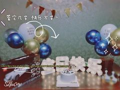 -勒甜LO CHO·私人订制低糖代糖纯动物奶油生日蛋糕(新开路店)