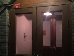 -铃木食堂(帽儿胡同店)