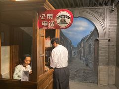 -上海电信博物馆