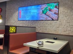 -蝎王府羊蝎子(虎坊桥总店)